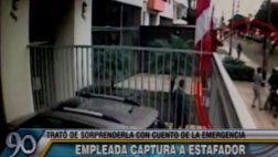 Empleada del hogar capturó a peligroso estafador en Magdalena