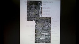 Tecnología ayuda a descifrar texto bíblico de 1.500 años