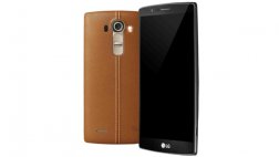 Evaluamos el LG G4