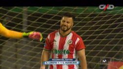 Torneo Apertura: Sport Loreto igualó 1-1 con Sport Huancayo