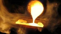 Crean material que se funde a más de 4 mil grados centígrados