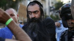 Jerusalén: Judío que atacó marcha gay hizo lo mismo en el 2005