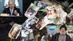 Líderes del mundo condenan la muerte del bebé en Cisjordania