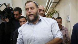 Líder extremista judío: "Las iglesias deben ser quemadas"