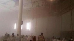 Arabia Saudí: 15 muertos en ataque contra policías en mezquita