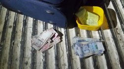 Madre de Dios: matan a madre de familia para robarle S/.24 mil