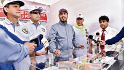 Ampliarán hospital de la PNP con centro de alta complejidad