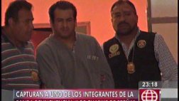 Charlies de Breña: hampón cayó tras estrellar su auto con poste
