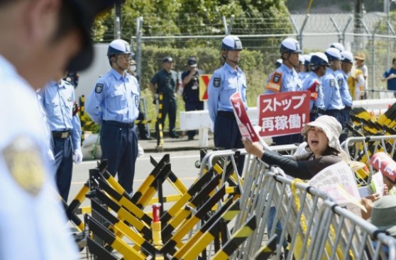 Japón vuelve a la energía nuclear ante la sombra de Fukushima