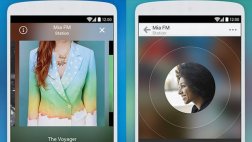 Esta app permitirá guardar canciones de 500 estaciones de radio