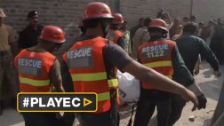 Pakistán: Atentado suicida mata a un ministro y 11 personas más
