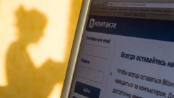 Rusia investiga un polémico concurso de selfies con cadáveres