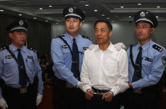 China endurece las penas para los culpables de corrupción