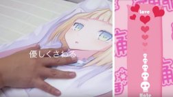 Crean almohada-novia que habla al tacto en Japón