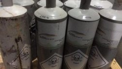 Juliaca: incautaron más de una tonelada de mercurio