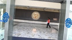 El BCR no subiría su tasa de interés en al menos dos meses