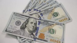 El aumento de tasas de la FED complicaría créditos en dólares