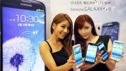 EE.UU.: prohíben la venta de algunos celulares Samsung