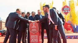 Rusia 2018: faltan 1000 días para inicio de la Copa del Mundo