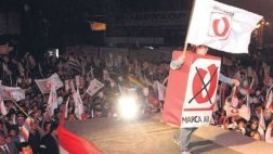 Banco de Crédito niega tener cuentas del Partido Nacionalista