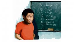 Una comedia delegativa: Kenji Fujimori provoca debate académico
