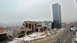 Nueva sede del Banco de la Nación es la torre más alta del país