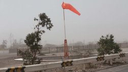 Senamhi: fuertes vientos afectarán costa centro y sur del país