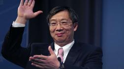 China usará estándares del FMI para dar información económica