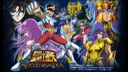 Publican tráiler de lanzamiento de Saint Seiya: Soldiers’ Souls