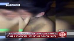 SMP: joven de 15 años acusado de robo fue desvestido y golpeado