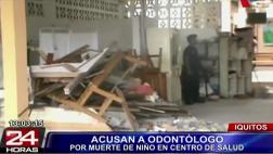 Iquitos: niño murió aplastado por pared de centro de salud