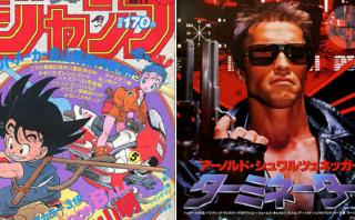 "Dragon Ball" y "Terminator": 10 puntos en común de las sagas