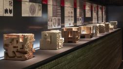 Bienal de Venecia: sé parte del concurso curatorial