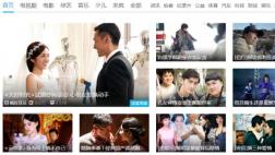 Alibaba apoya a jóvenes cineastas a través del YouTube chino