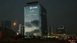 Moody's rebajó calificación de Entel por pérdidas en el Perú