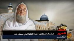 El jefe de Al Qaeda llama a golpear a Occidente