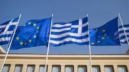 La Unión Europea desperdició 6.300 millones de euros en 2014