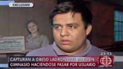 SJL: ladrón de gimnasios se entregó pero fue dejado en libertad