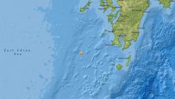 Sismo de 7 grados sacude el suroeste de Japón