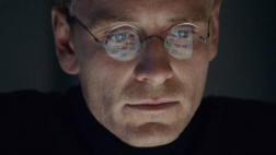 ¿Qué tan lejos te llevará el estilo gerencial de Steve Jobs?