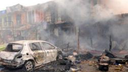 Nigeria: Ataque suicida de Boko Haram deja 32 muertos en Yola