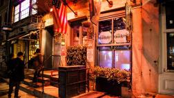 ¿Cuáles bares de Nueva York recomiendan los expertos?