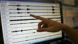 Sismo de 5 grados fue registrado esta mañana en Arequipa