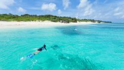 Las islas en Japón que quieren competir con las del Caribe