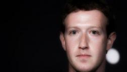 ¿En qué consistirá la ponencia de Mark Zuckerberg en APEC 2016?