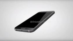 ¿Cómo será el nuevo Galaxy S7?