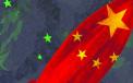 Perdón China, puede que Europa no esté en venta después de todo