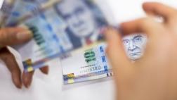 Cusco: ladrones lograron robar S/.51 mil de Banco de la Nación