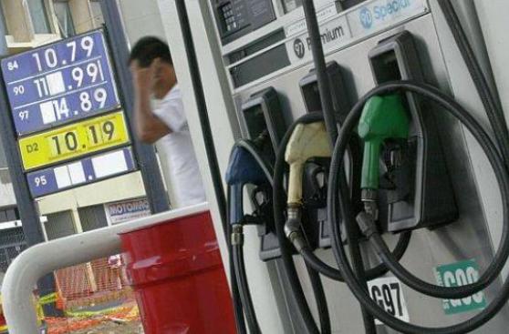 Combustibles: La Pampilla y Petroperú suben sus precios