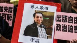 Los cinco vendedores de libros desaparecidos en Hong Kong